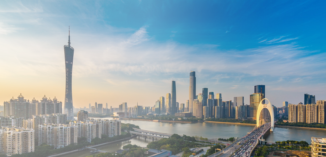 Guangzhou skyline