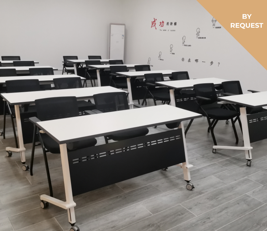 School & University Furniture